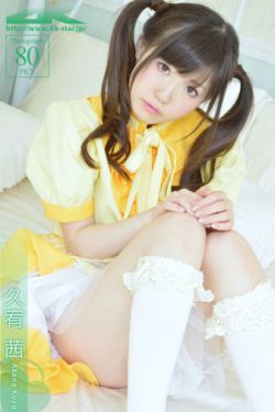 天雷一部